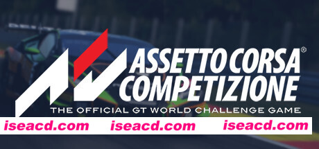神力科莎：竞速 Assetto Corsa Competizione V1.8.21 最新官方中文 解压即撸