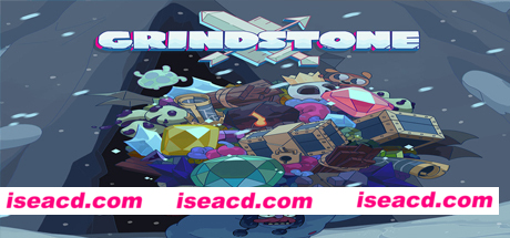 碎石/Grindstone