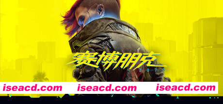 赛博朋克2077/Cyberpunk 2077（V1.6.2HF3-光线追踪-超速模式+全DLC）