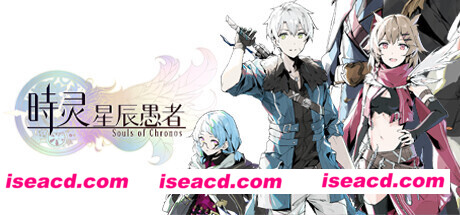 时灵 星辰愚者（Build.10573588-v1.5.228.1）