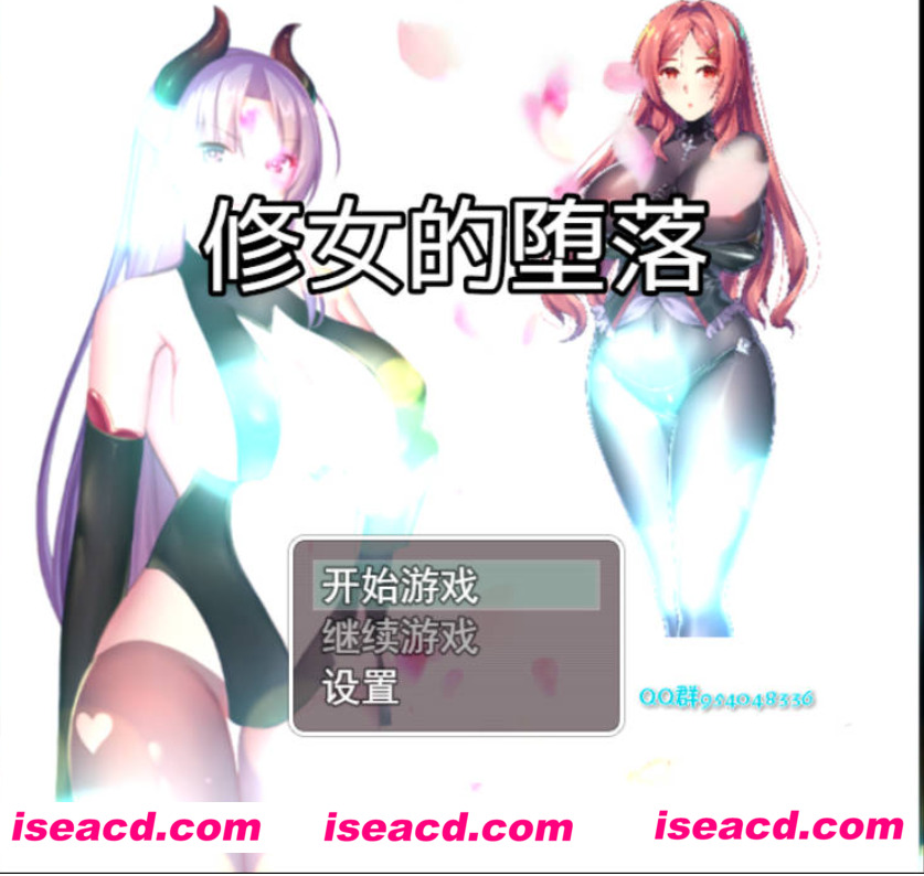 【日式RPG/中文/步兵】修女的堕落 Ver0.60 官方中文步兵版【300M/新作】