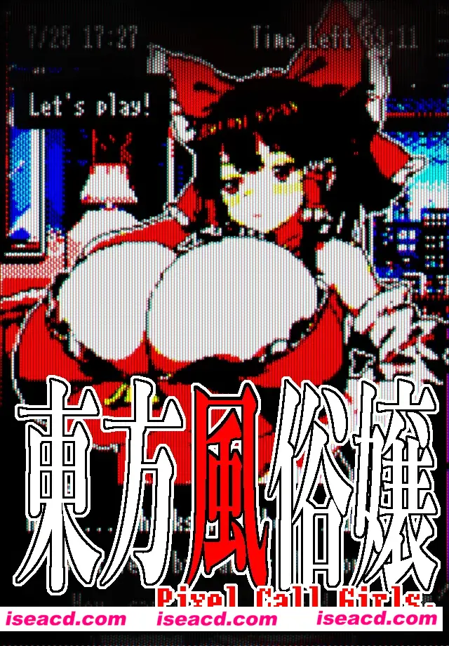 【日式SLG/像素风格/全动态】[Milk Engine]像素东方风俗店 PIXEL CALL GIRLS -REI  【100M/新作】