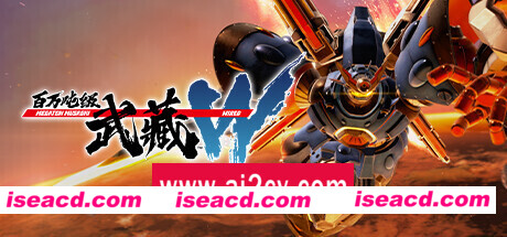 百万吨级武藏W：WIRED （更新v3.1.0 ）