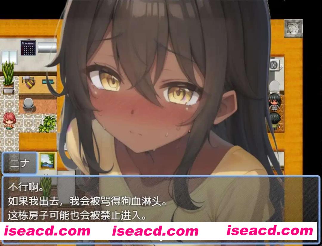 【日式RPG/AI汉化/伪娘/PC+安卓】与表弟的暑假   ロリネトリ いとことの夏休み AI汉化版 【500M】