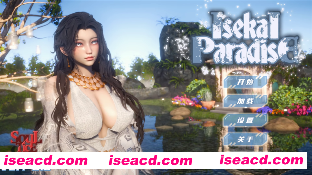 【亚洲SLG精品/官中/后宫/PC+安卓】异世界天堂 异世界乐园 Isekai Paradise Chapter 9 官方中文版【13G】