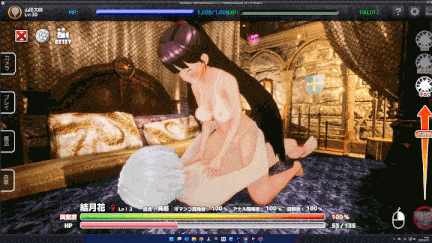 [SLG/3D/动态/汉化] 新人魔王与一百位恋人  新人魔王と100人の恋人たち v1.16 动态汉化版 [2.15G]