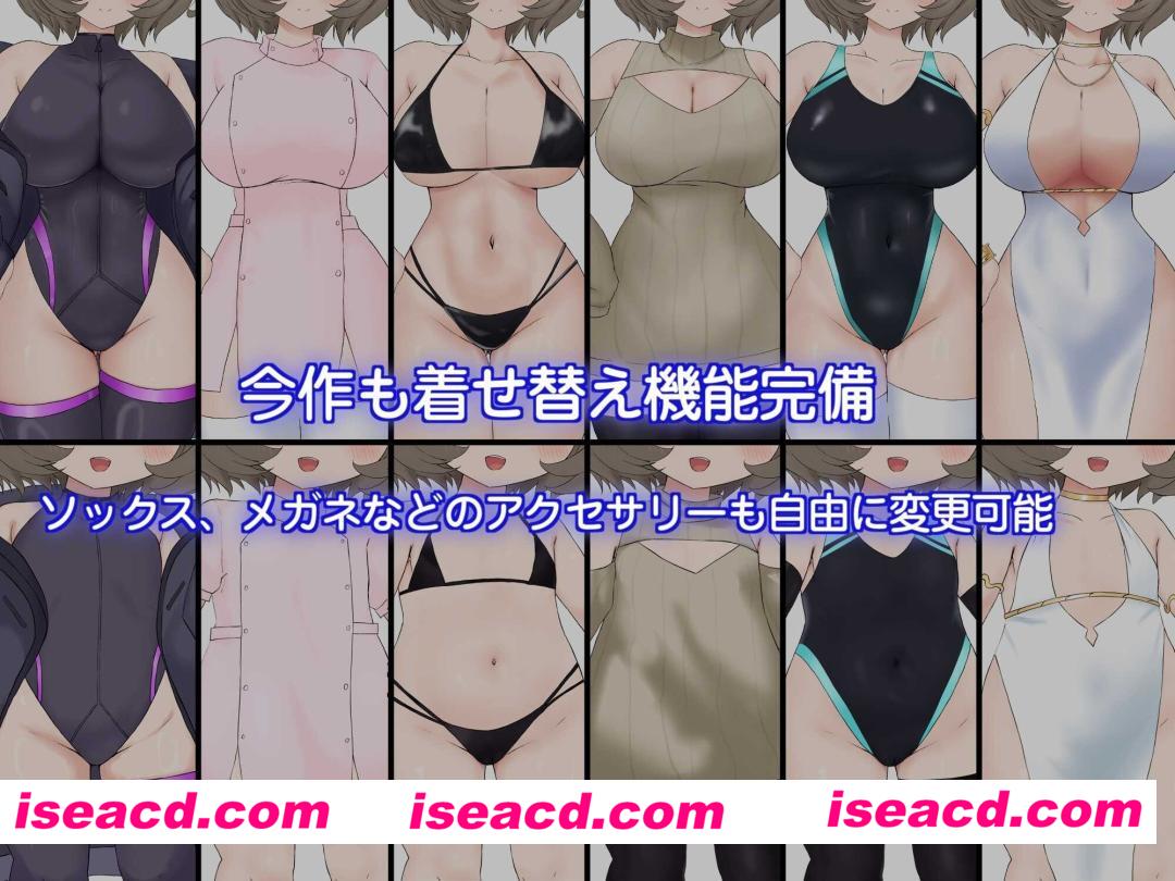 [日式RPG/AI汉化] 摇篮的幼星/ゆりかごのプエルステラ Ver1.1 AI汉化版 [900M/新作]