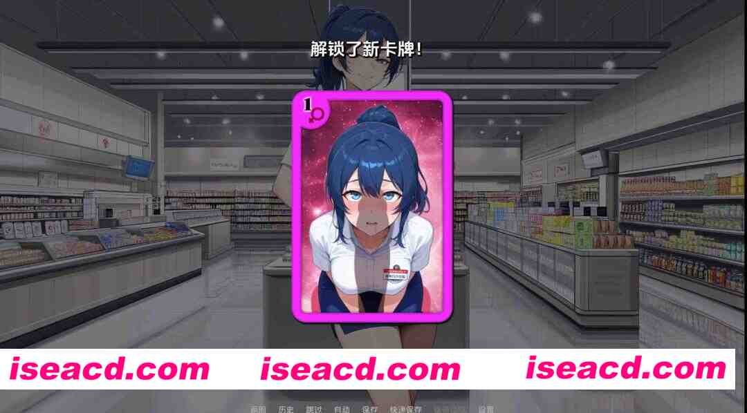 [卡牌对战SLG/官中/PC+安卓] 荡妇之王 King of Sluts v0.2.6 官方中文步兵版 [3.3G/更新]