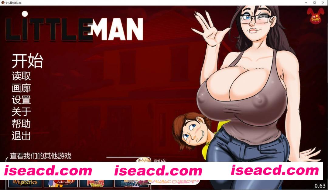 [欧美SLG/AI汉化/图库+作弊]小人重制版  LittleMan Remake 0.64 AI汉化版[FM/百度/微云][PC+安卓/5G/更新]