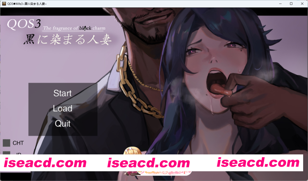 [日系ADV/官中/巨乳]QOS♠Wife3 染上黑色的妻子 官方中文版[FM/百度/微云][800M]